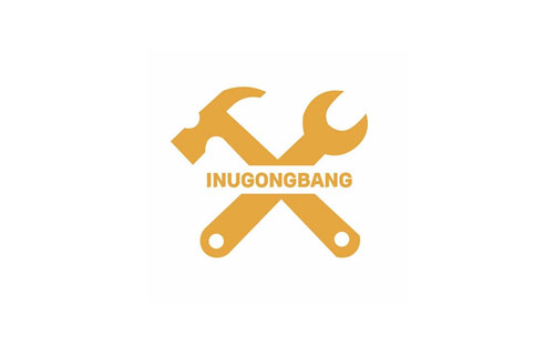 INUGONGBANG